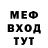 МДМА VHQ Sergey Wolfer