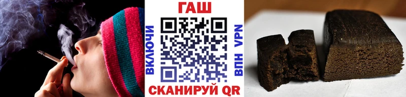 Гашиш индика сатива  как найти закладки  Сибай 