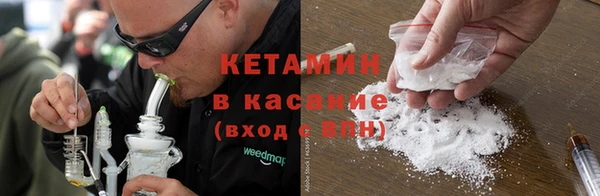 мефедрон мука Алексеевка