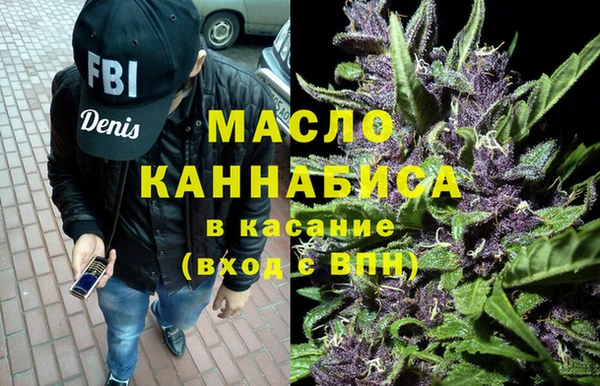 метамфетамин Алзамай