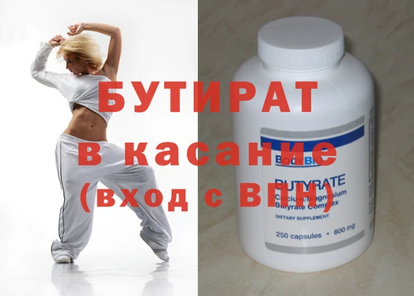 mix Алексин