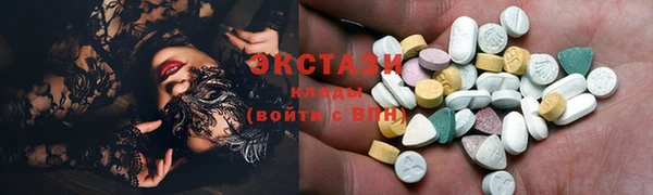 mix Алексин