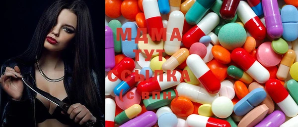 mix Алексин