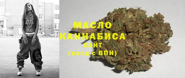 метамфетамин Алзамай