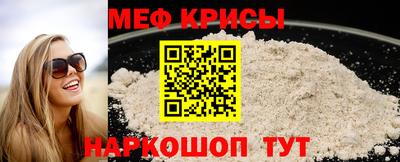 ALPHA-PVP Апрелевка