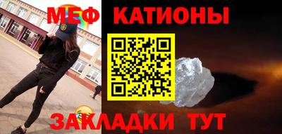 прущие грибы Апшеронск