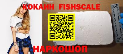 стаф Краснокаменск