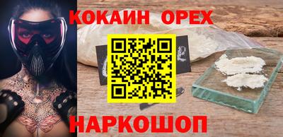 альфа пвп VHQ Азнакаево