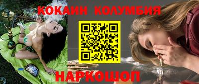 ALPHA-PVP Апрелевка