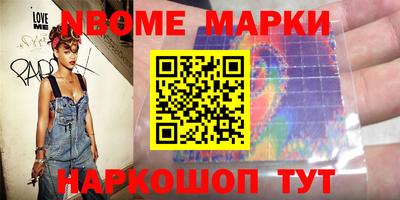 ALPHA-PVP Апрелевка