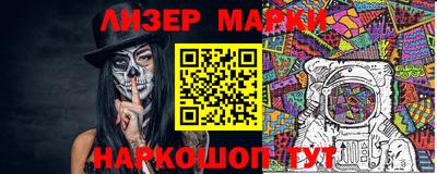 меф Аргун
