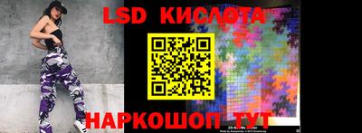 меф Аргун