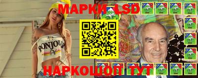 кокаин колумбия Пушкино
