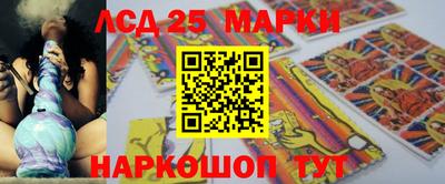 первитин Краснодар