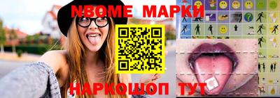 альфа пвп VHQ Краснознаменск