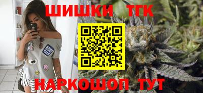 первитин Краснодар