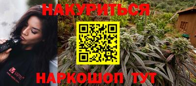 альфа пвп VHQ Краснознаменск