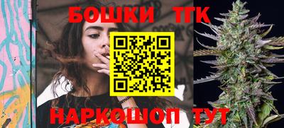 меф Аргун