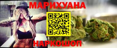 меф Аргун