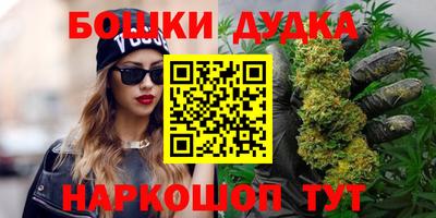 меф Аргун