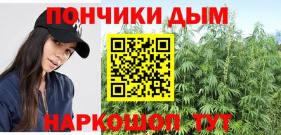 прущие крисы Абакан