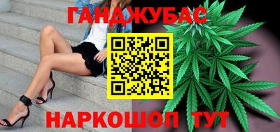 первитин Краснодар
