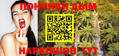 первитин Краснодар