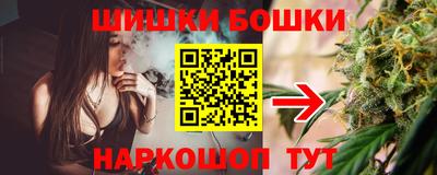 ALPHA-PVP Апрелевка