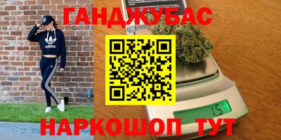 MESCALINE Пугачёв