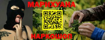 альфа пвп VHQ Азнакаево