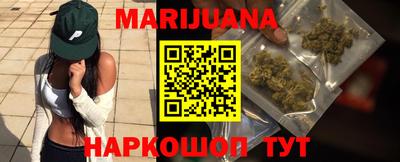 меф Аргун