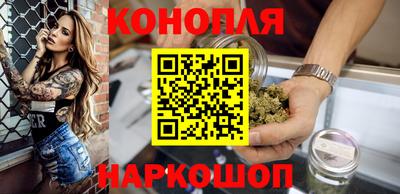 стаф Краснокаменск