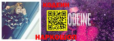 альфа пвп VHQ Краснознаменск