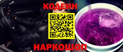 альфа пвп VHQ Краснознаменск