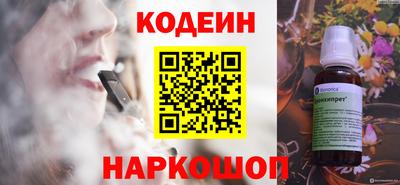 прущие грибы Апшеронск