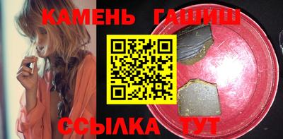 альфа пвп VHQ Краснознаменск