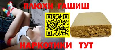 первитин Краснодар