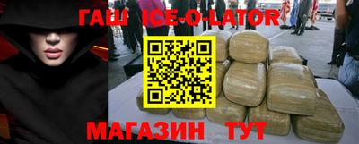прущие крисы Абакан