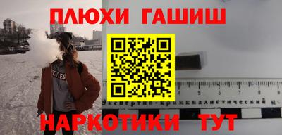 первитин Краснодар