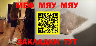 ALPHA-PVP Апрелевка
