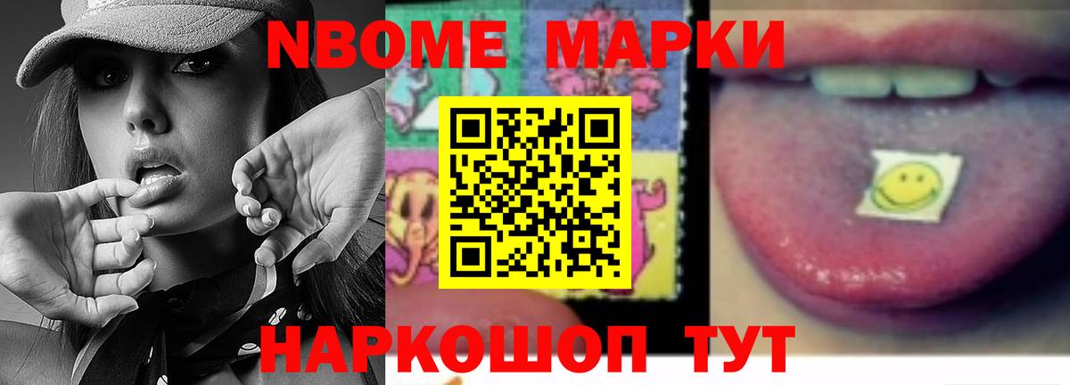 Сибай  LSD-25 экстази ecstasy  Лсд 25 экстази кислота  Вход с VPN 