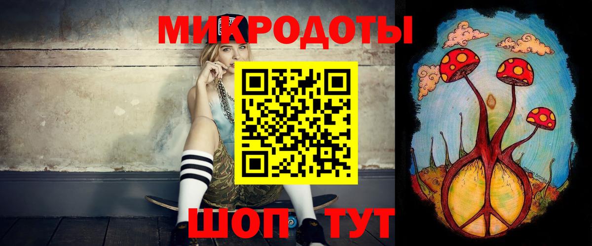 Псилоцибиновые грибы MAGIC MUSHROOMS Сибай