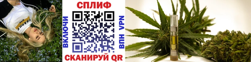 Бошки марихуана Ganja  Сибай 